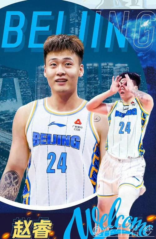 利好!赵睿雷蒙周琦均在常规赛首战复出,但出场时间根据情况所定 利好!赵睿雷蒙周琦均在常规赛首战复出,但出场时间根据情况所定