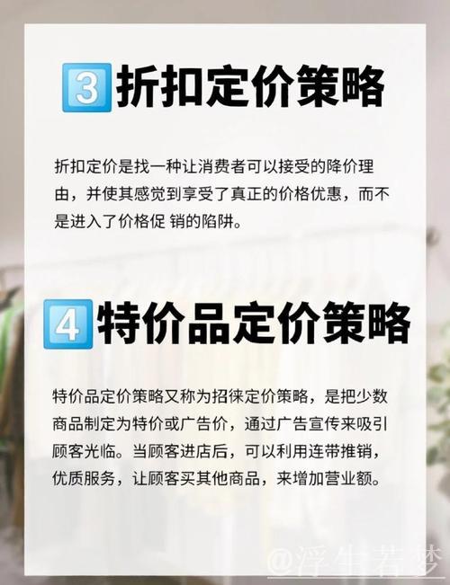 让市场决定价格的归市场(政策解析) 让市场决定价格的归市场(政策解析)