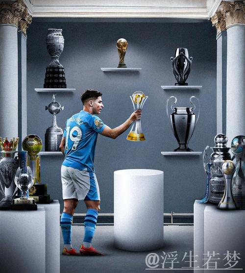 全场仅1球捡漏,阿尔瓦雷斯凭什么身价过亿? 全场仅1球捡漏,阿尔瓦雷斯凭什么身价过亿?