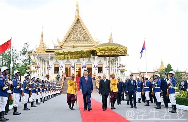 习近平与柬埔寨国王西哈莫尼举行会晤 习近平与柬埔寨国王西哈莫尼举行会晤