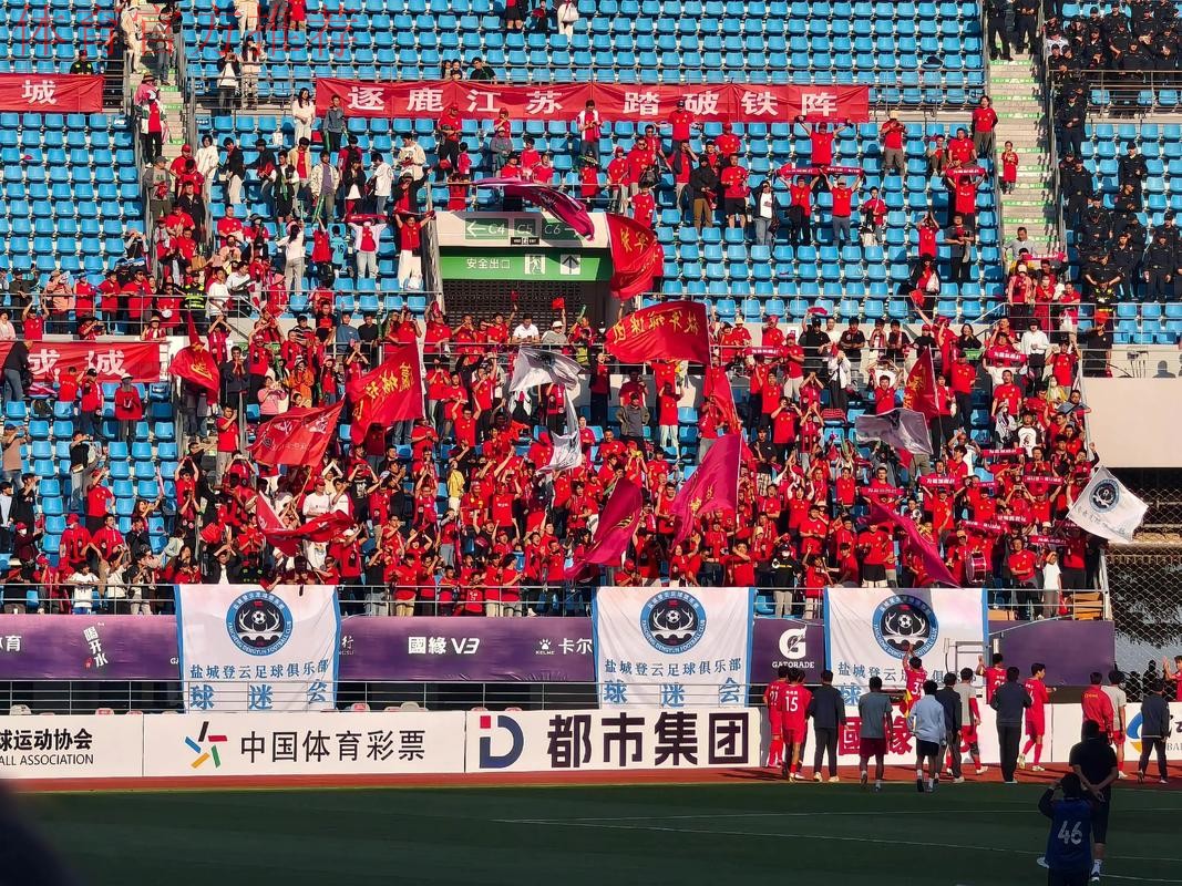 陕西安康市首届三省五地市足球邀请赛拉开战幕