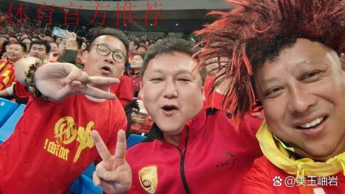 女足国少举行升旗仪式 祝祖国繁荣盼为国争光 女足国少举行升旗仪式 祝祖国繁荣盼为国争光