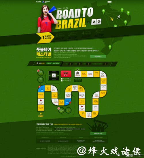 世界杯竞猜APP支持多语言切换体验